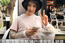 南通私人伴游是什么 晚上陪睡，白天陪玩”！私人伴游背后交易曝光！大学生是主力军