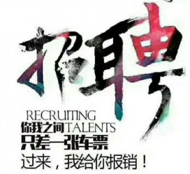南通杭州伴游雇用模特(杭州高端商务伴游雇用)