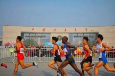 南通徐州中国矿大伴游(徐州矿大交友群)