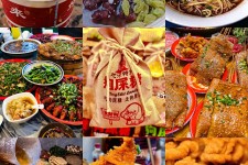 南通重庆游玩攻略(重庆游玩攻略3天费用2人)