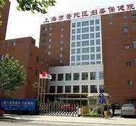 南通上海伴游网雇用(上海伴游雇用是实的吗)