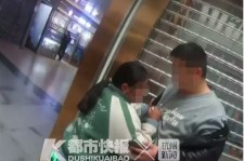 南通芜湖伴游兼职(芜湖伴游兼职雇用)