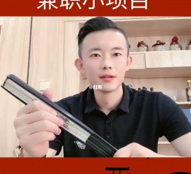南通影视公司给兼职模特垫钱交形象费(影视公司给兼职模特垫钱交形象费合理吗)