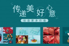 南通深圳高端外围伴游雇用(深圳私家伴游雇用包吃住)