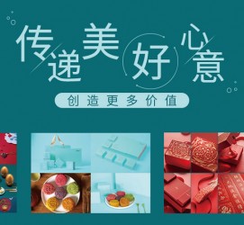 南通深圳高端外围伴游雇用(深圳私家伴游雇用包吃住)