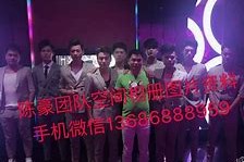 南通商务伴游外围男雇用(上海商务模特伴游雇用)