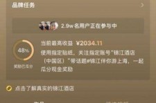 南通上海伴游雇用外围伴游雇用(上海雇用高端伴游一天20万)