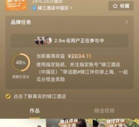 南通上海伴游雇用外围伴游雇用(上海雇用高端伴游一天20万)