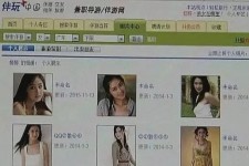 南通大学生伴游雇用(想做伴游哪里有雇用的?)