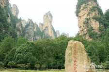 南通自驾旅游攻略(自驾旅游攻略app排行榜)