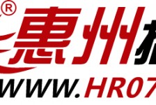 南通惠州伴游网雇用(广东伴游雇用)