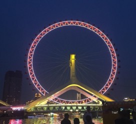 南通天津游玩攻略(天津游玩攻略一天老人孩子)
