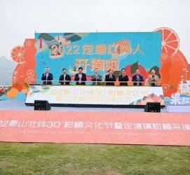 南通宁波象山兼职模特(宁波象山兼职模特雇用)