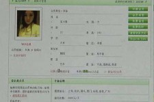 南通伴游中国陪玩**(交友陪游陪玩伴您旅行)