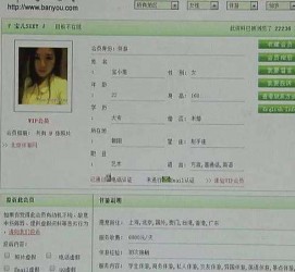 南通伴游中国陪玩**(交友陪游陪玩伴您旅行)