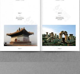 南通旅游指南(旅游指南手册)