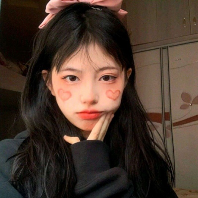 南通伴游女生魏悠然的资料