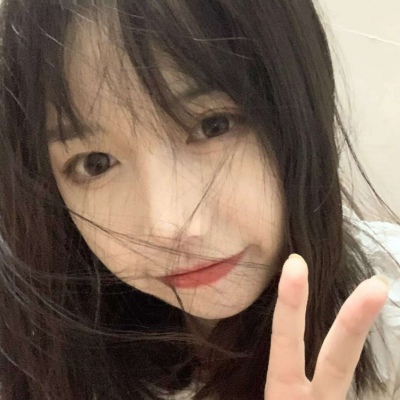 南通伴游女生刘雨薇的资料