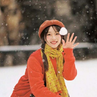南通伴游女生刘心怡的资料
