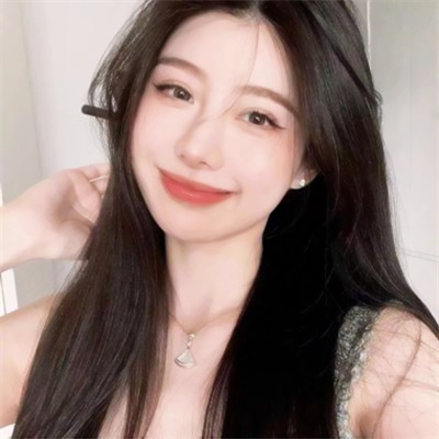 南通伴游女生沈听澜的资料
