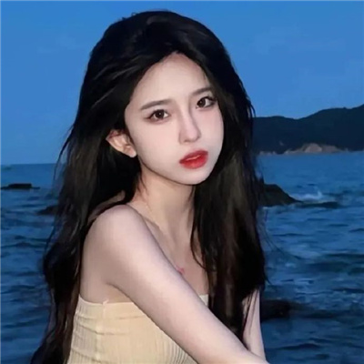 南通伴游女生欧阳橙的资料